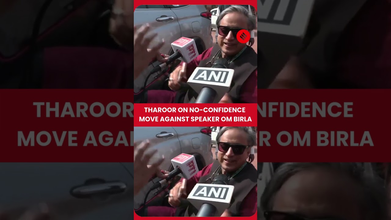 WATCH: Shashi Tharoor reacts as Opposition moves no-confidence against Speaker Om Birla