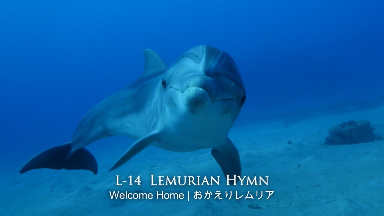 Welcome Home – Lemurian Hymn [L-14] (AI Music)