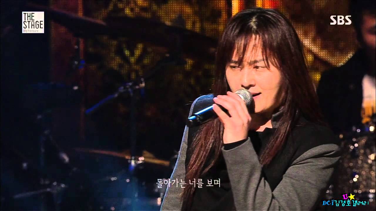 김경호 - The Stage Big Pleasure-5 슬픈 영혼의 아리아 [04.03.2013]