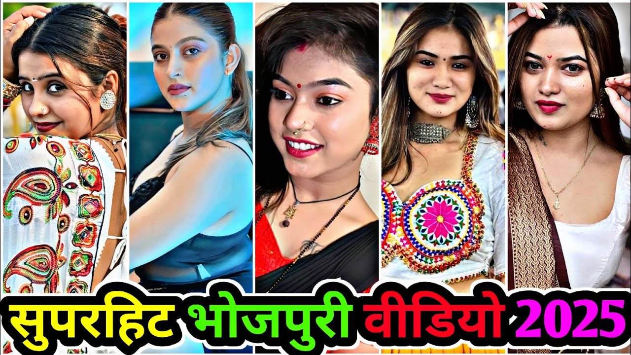 सुपरहिट भोजपुरी वीडियो | Bhojpuriya reels | instagram reels video | bhojpuri reels tiki video 2025