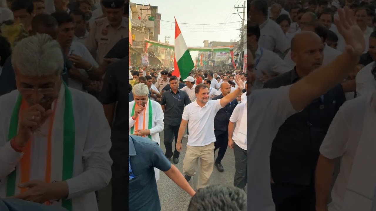 Sadbhav Yatra | Rahul Gandhi | Gurugram | Haryana