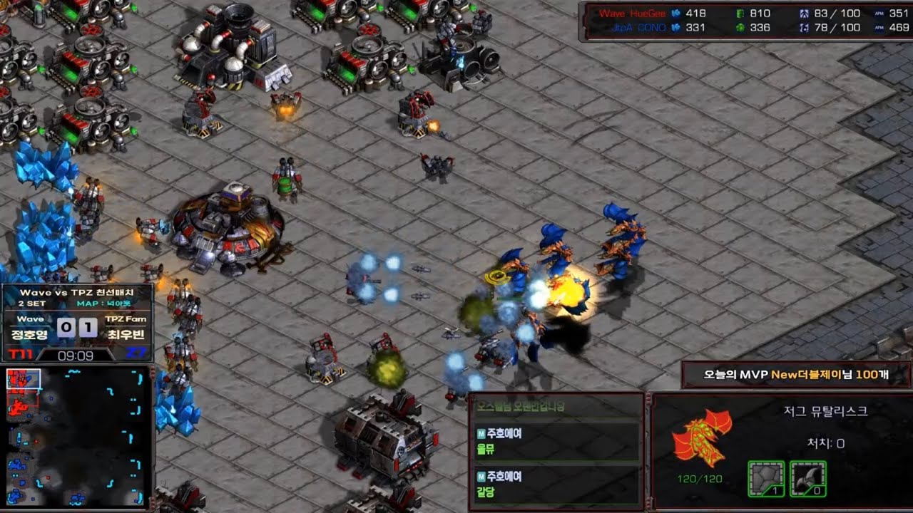 스타 Wave vs TPZ Fam 7:7 팀매치 친선방송경기