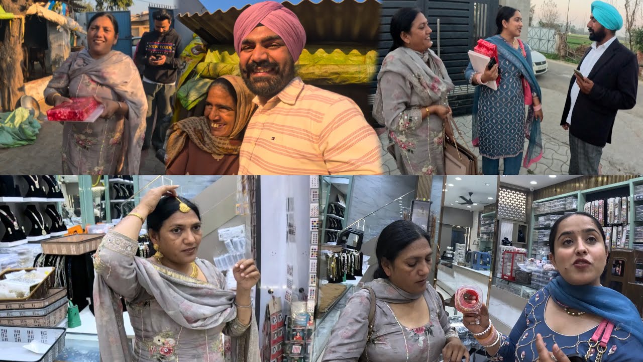 ਅੱਜ ਚੱਲੇਆ ਇੰਦੌਰ ਆਲੀ ਭੈਣ ਦੀ ਕੁੜੀ ਦੇ ਵਿਆਹ ਦੇ ਕਰਾਡ ਵੰਡਣ ਤੇ ਸੱਬੋ ਭੈਣ ਨੂੰ ਜਿਊਲਰੀ ਦਵਾਉਣ