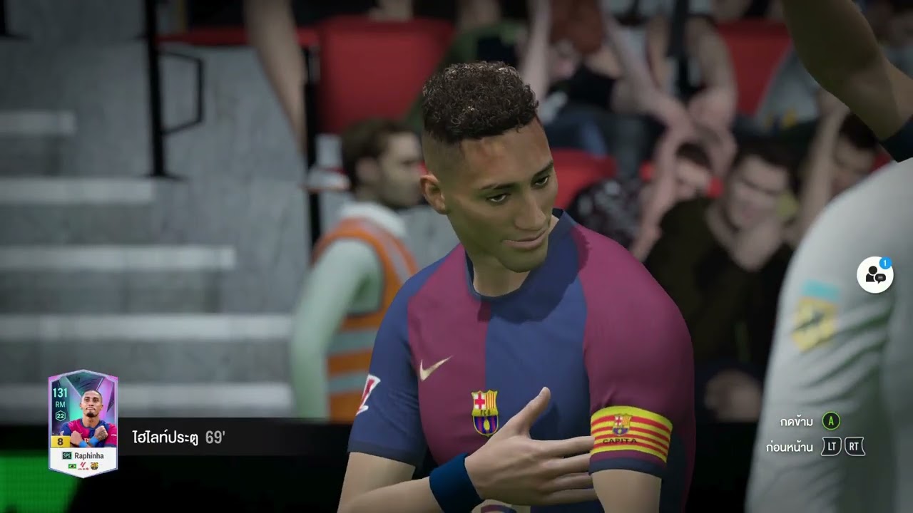 FC Online 4_NORMAL HIGHLIGHT EP  2