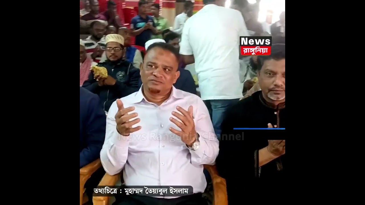 আ.লীগ ঈমানের সাথেও বেইমানী করেছে- হুমাম কাদের চৌধুরী 