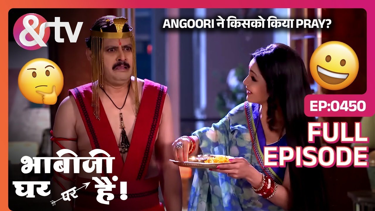 Angoori ने किसको किया Pray? | Bhabi Ji Ghar Par Hai Full Ep 450 | 17 Nov 16 Vibhuti @And TV