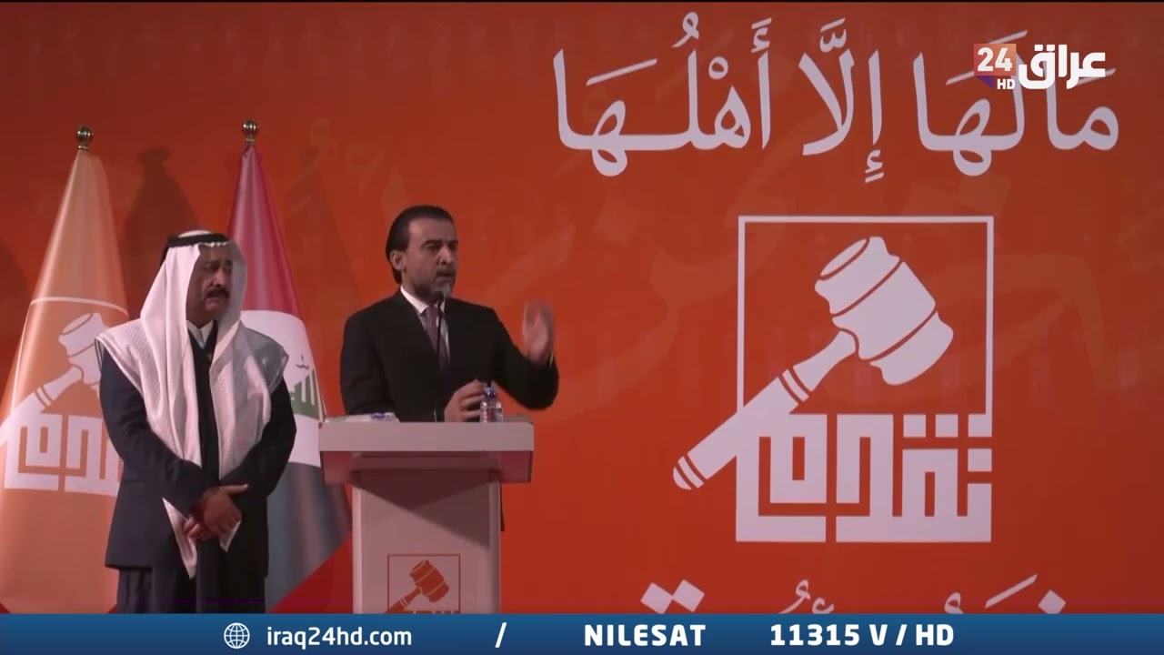 الرئيس الحلبوسي: تنازلنا عن منصب محافظ كركوك لجهة حزبية أخرى بلا مقابل وظل المنصب شاغراً لمدة 8 أشهر