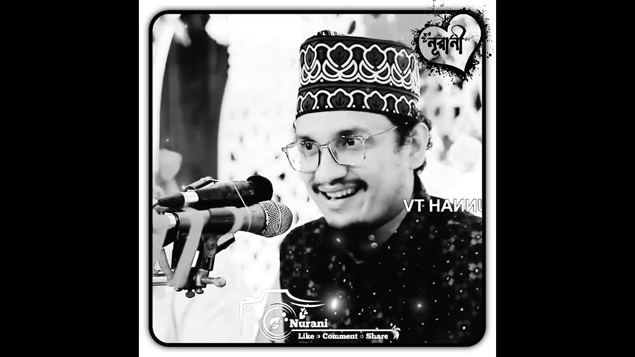আমানত কখনো খেয়ানত করবেন না। মনে রাখবেন আমানত খেয়ানতকারী মুনাফিক হিসেবে গন্য হবে #joynal_abedin_waz 