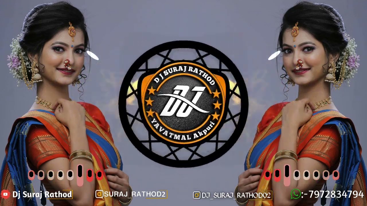 Manda Bai Shikleli Navti ka //Full Vibration Tapori Mix Song By Dj Suraj Rathod