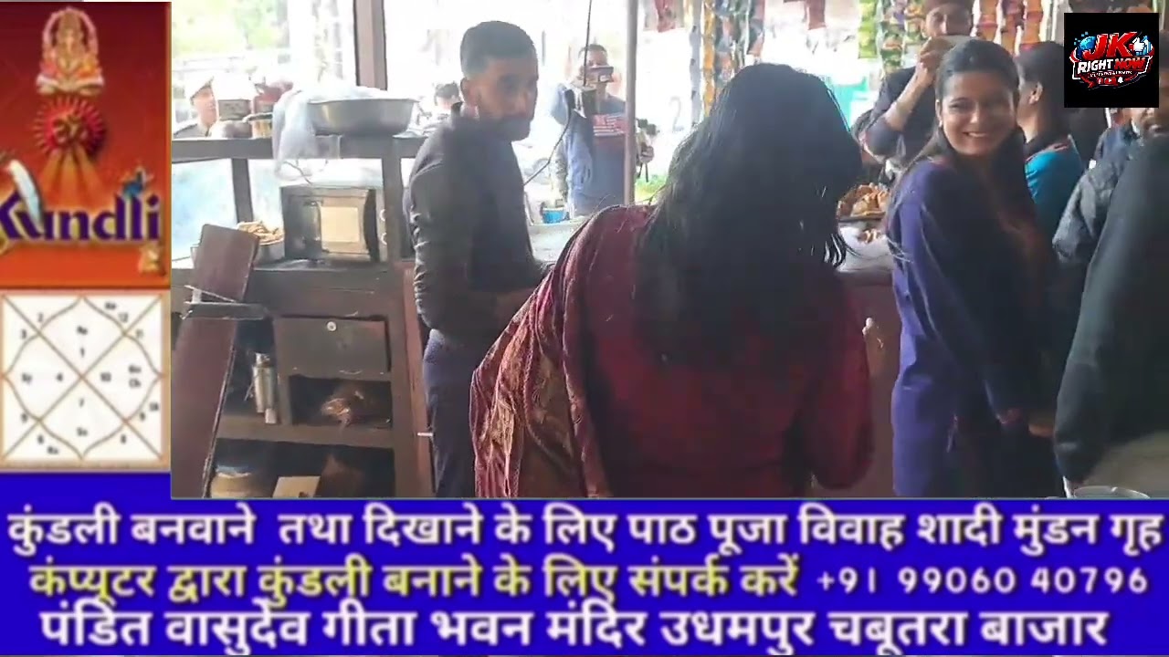 अगर अपने भी बचे काम पर रखे हैं तो हो जाए सावधान आप पर भी हो सकती है कानूनी कारवाही 