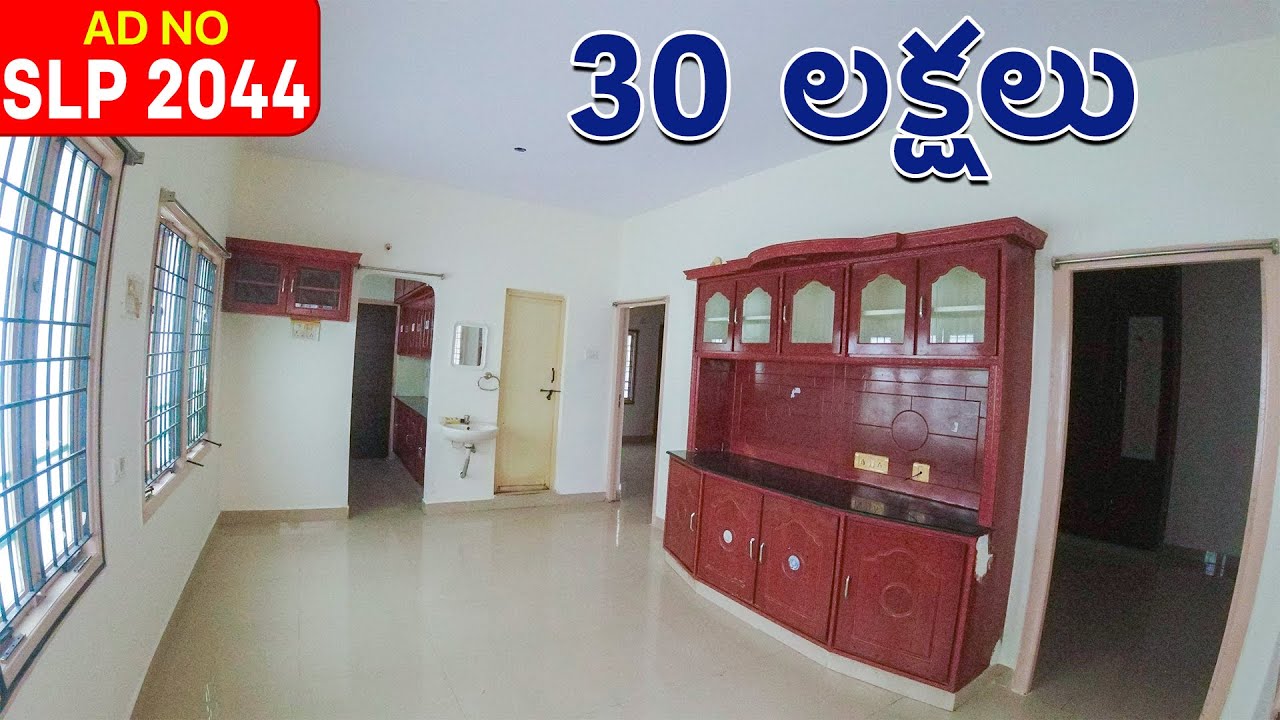 Vijayawada Bandar Road Apartment Flat For Sale