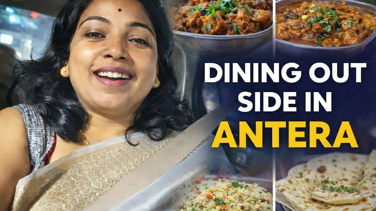 A Beautiful Evening in Antera 🍽️🌙