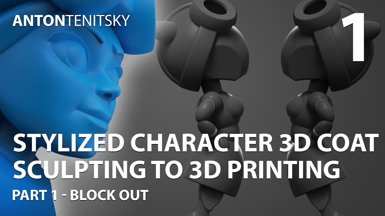 Создание стилизованного 3D-модели персонажа в пальто для 3D-печати — Часть 1 — Создание базовой м...
