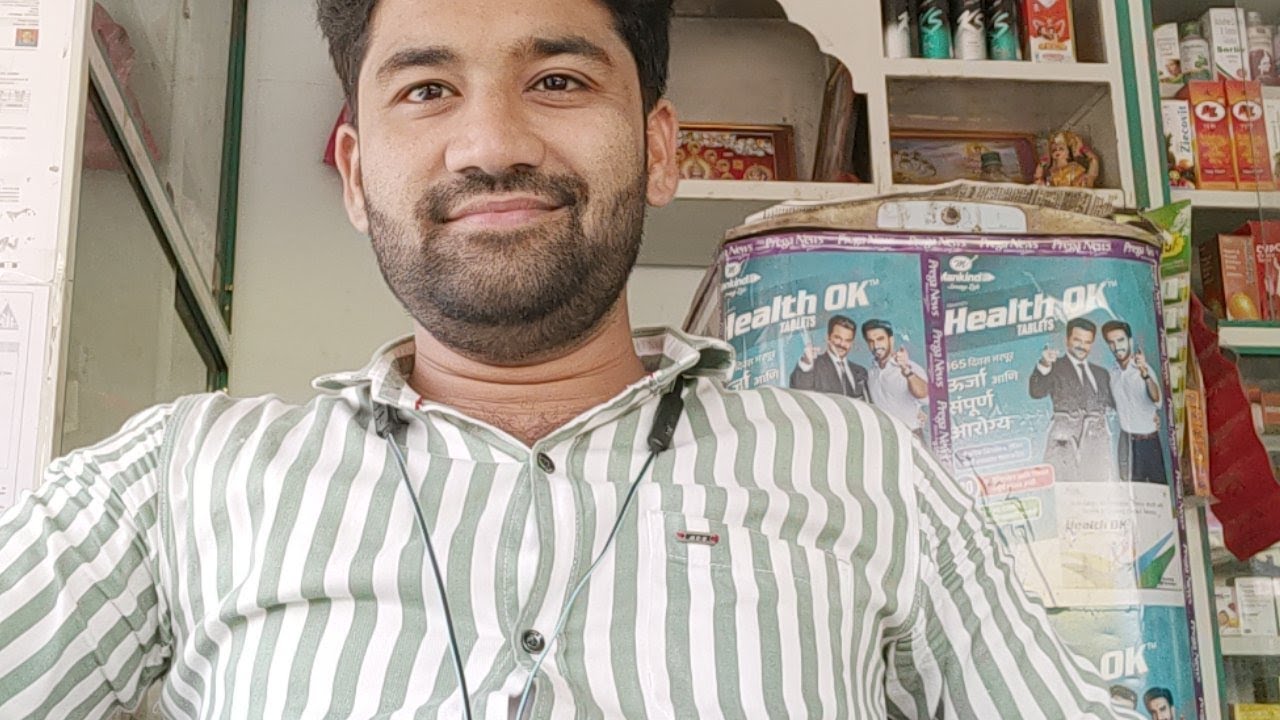 Important Exam Update (Pharmacy Officer) Arogyabharti 2021