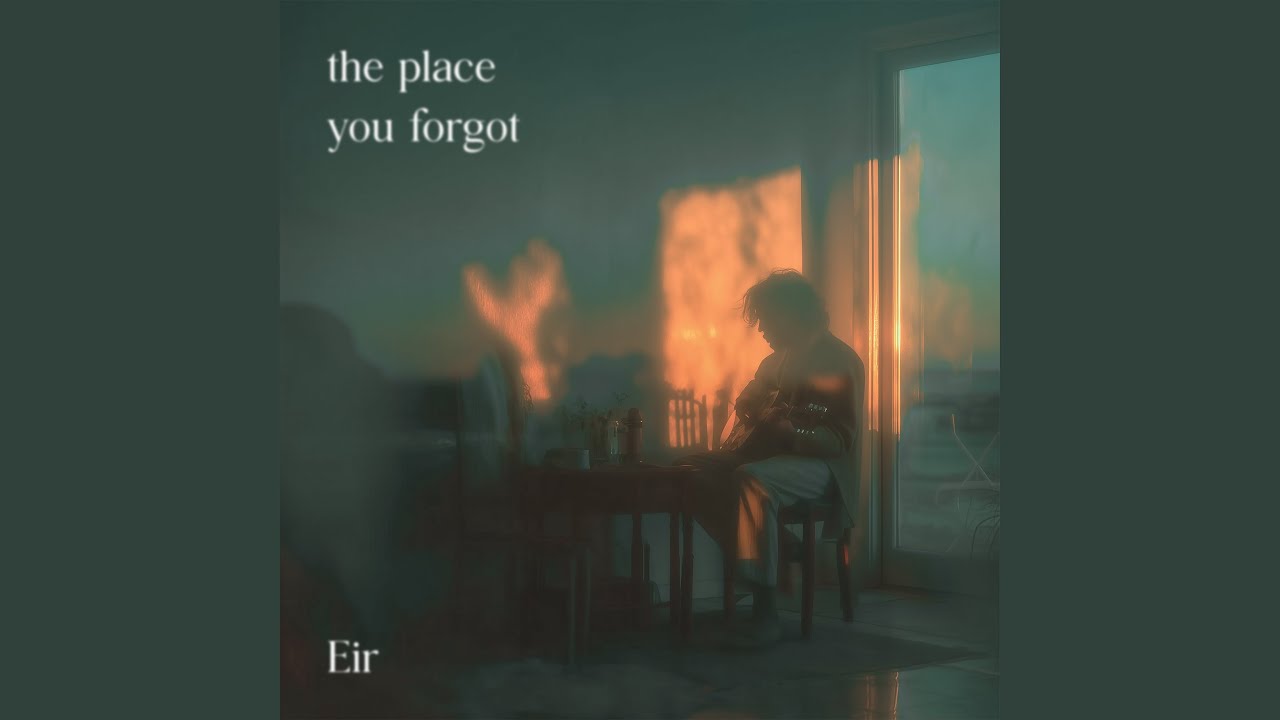 the place you forgot