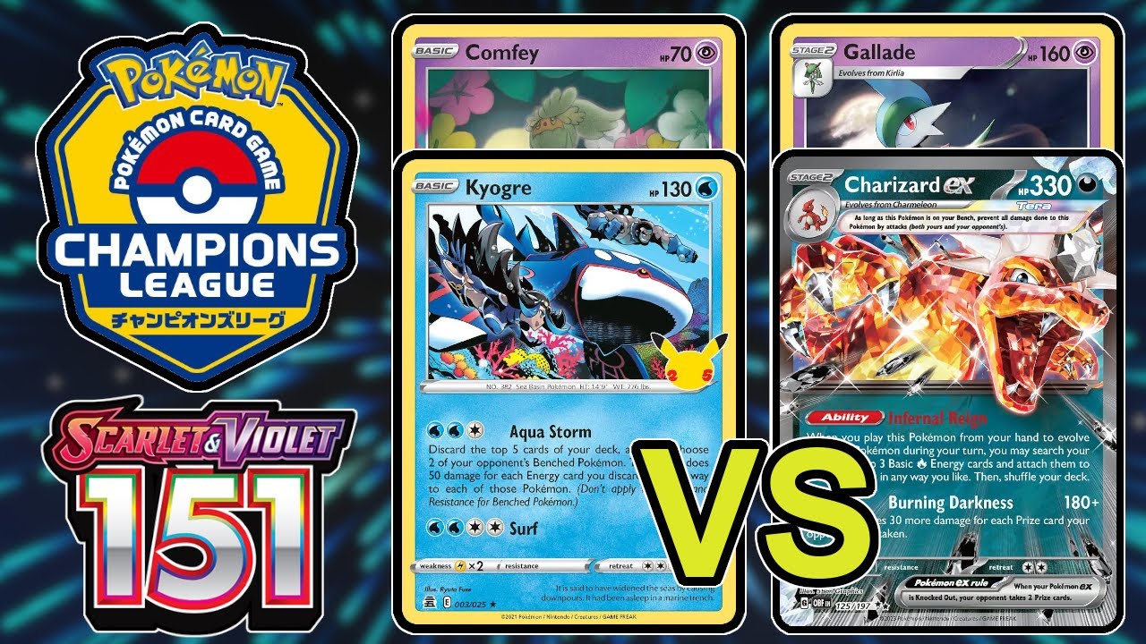 DAY 2 ROUND 5:  Kyogre/Lost Box vs Charizard ex/Gallade - 151 Format / Champions League Yokohama