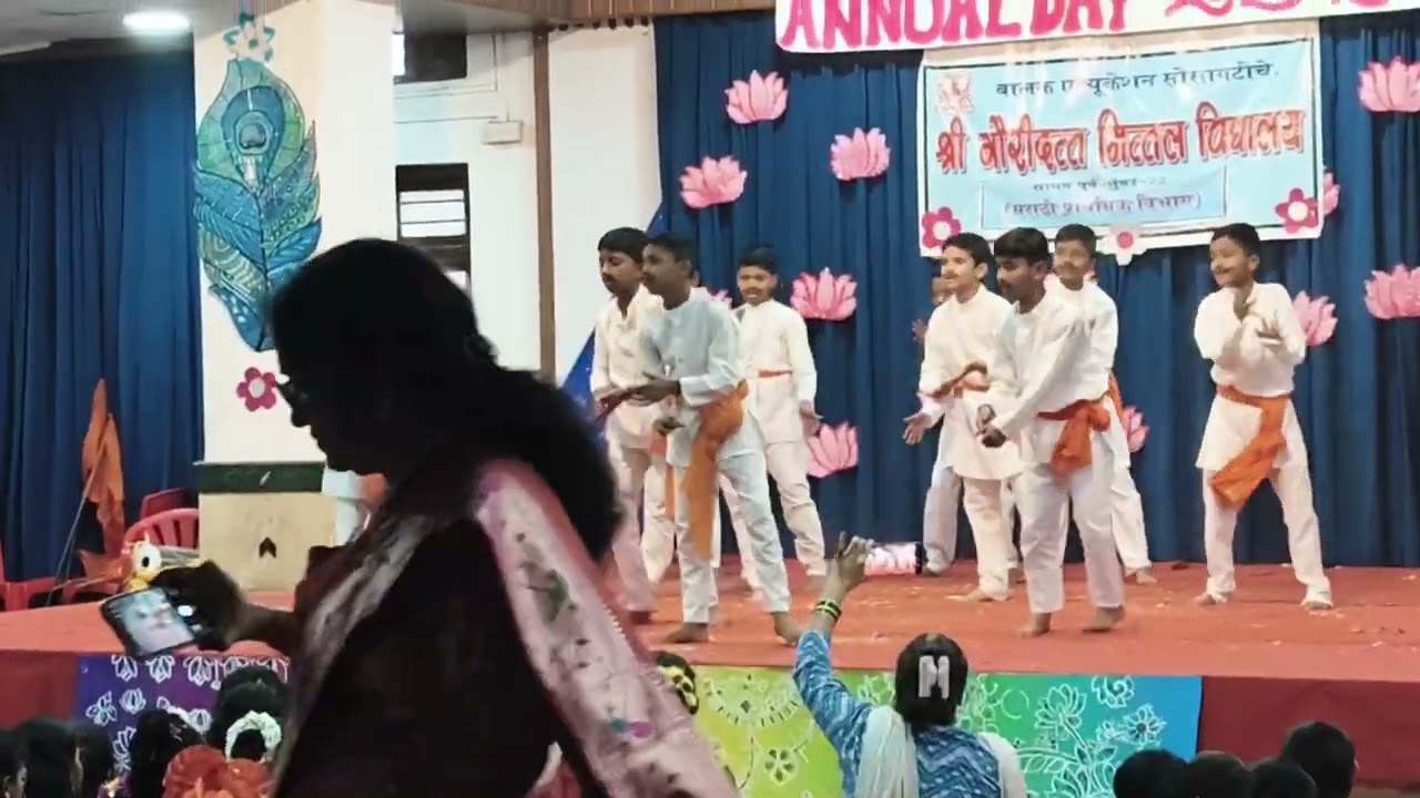 Mai bhavani