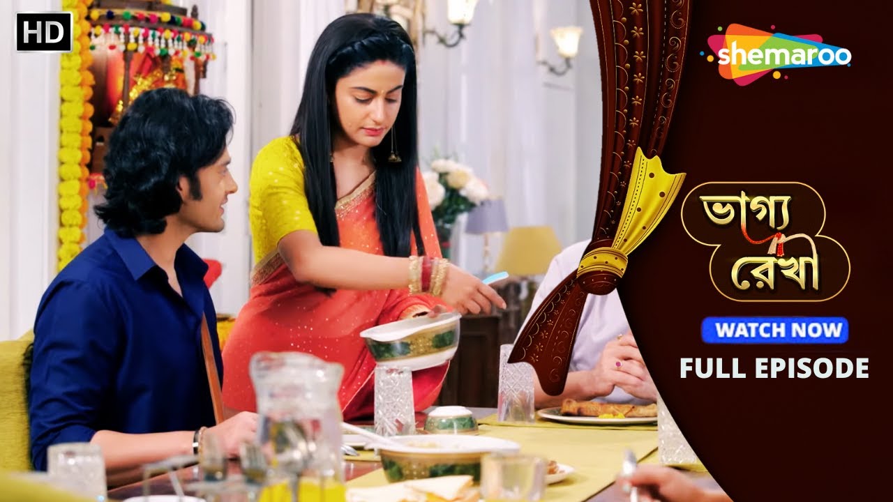 Bhagya Rekha | ভাগ্যরেখা পুরো পর্ব | New Natok | অভয়ের কাজের প্রথম দিন | Bengali Entertainment