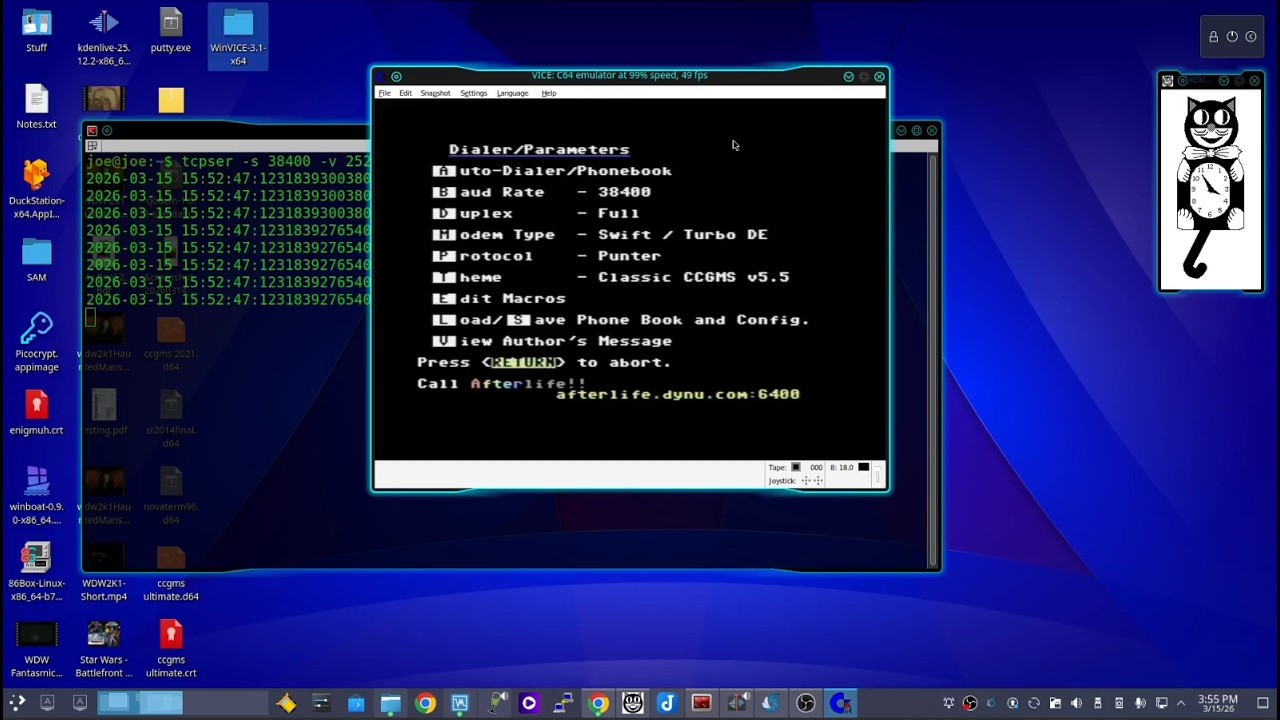 Подключение VICE C64 к Commodore BBS &mdash; Ubuntu 24.04
