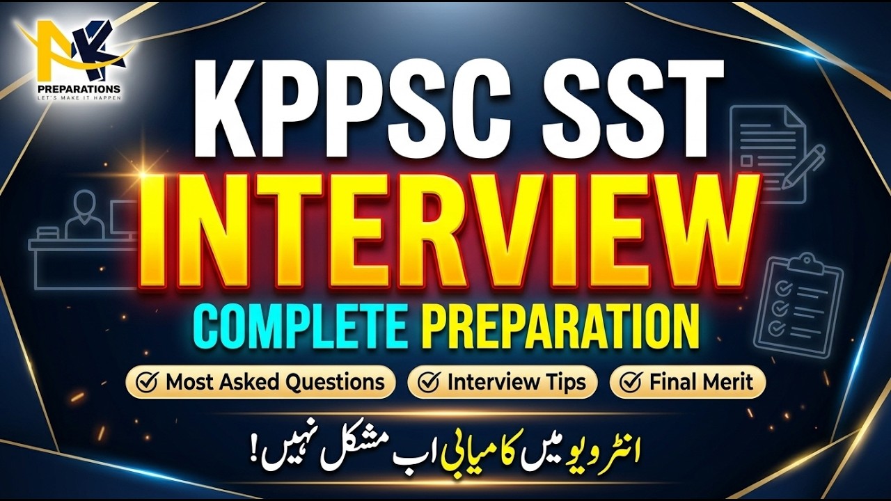 KPPSC SST Interview 2026 | Complete Preparation, Questions, Merit Formula & Final Selection Guidance