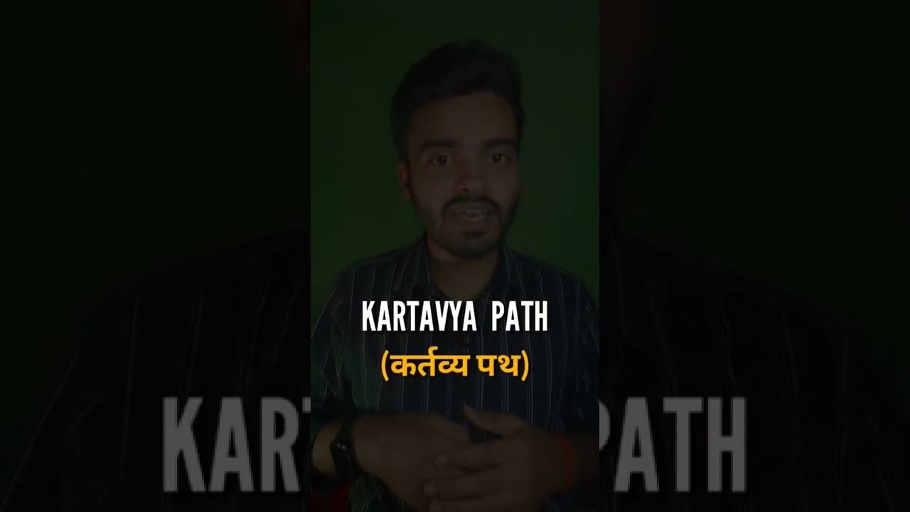 Rajpath Name Change | Rajpath Rename | Rajpath Name History | PM Modi :Central Vista Project #shorts