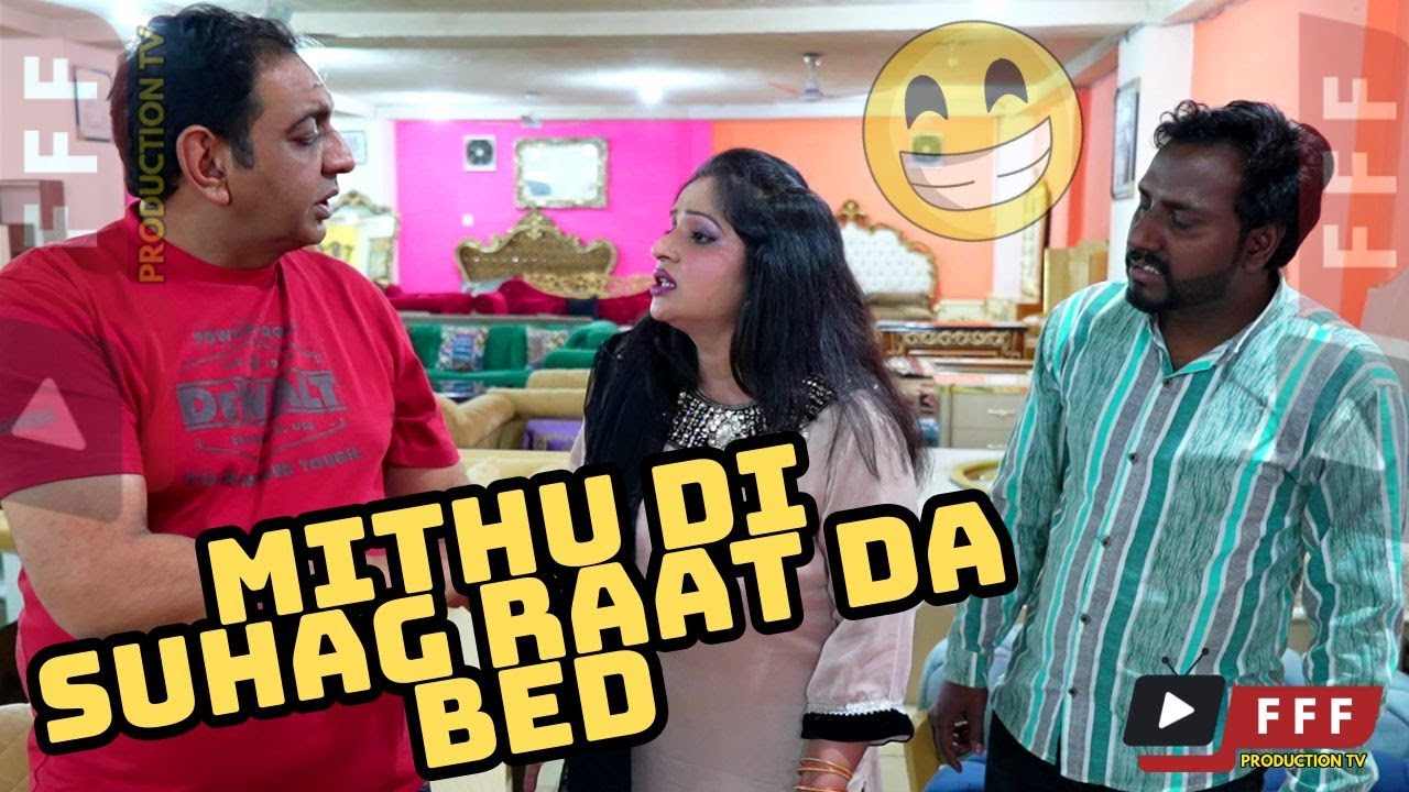 Mithu Ki shadi  Ka Bed | Digital Comedy | Anita Irani | Shary Khan | Tiger Khan