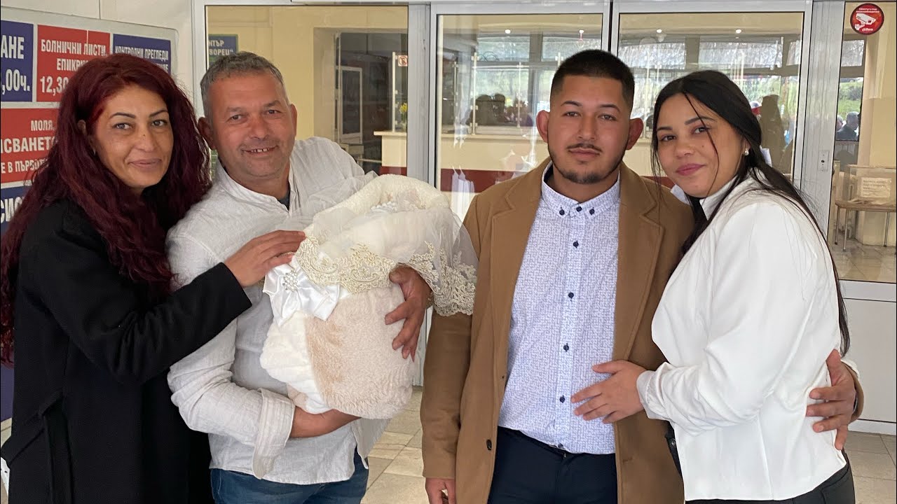 Изписването на бебе Дафни (10.03.2024г.) гр.Средец - Родители: Камелия и Иван.