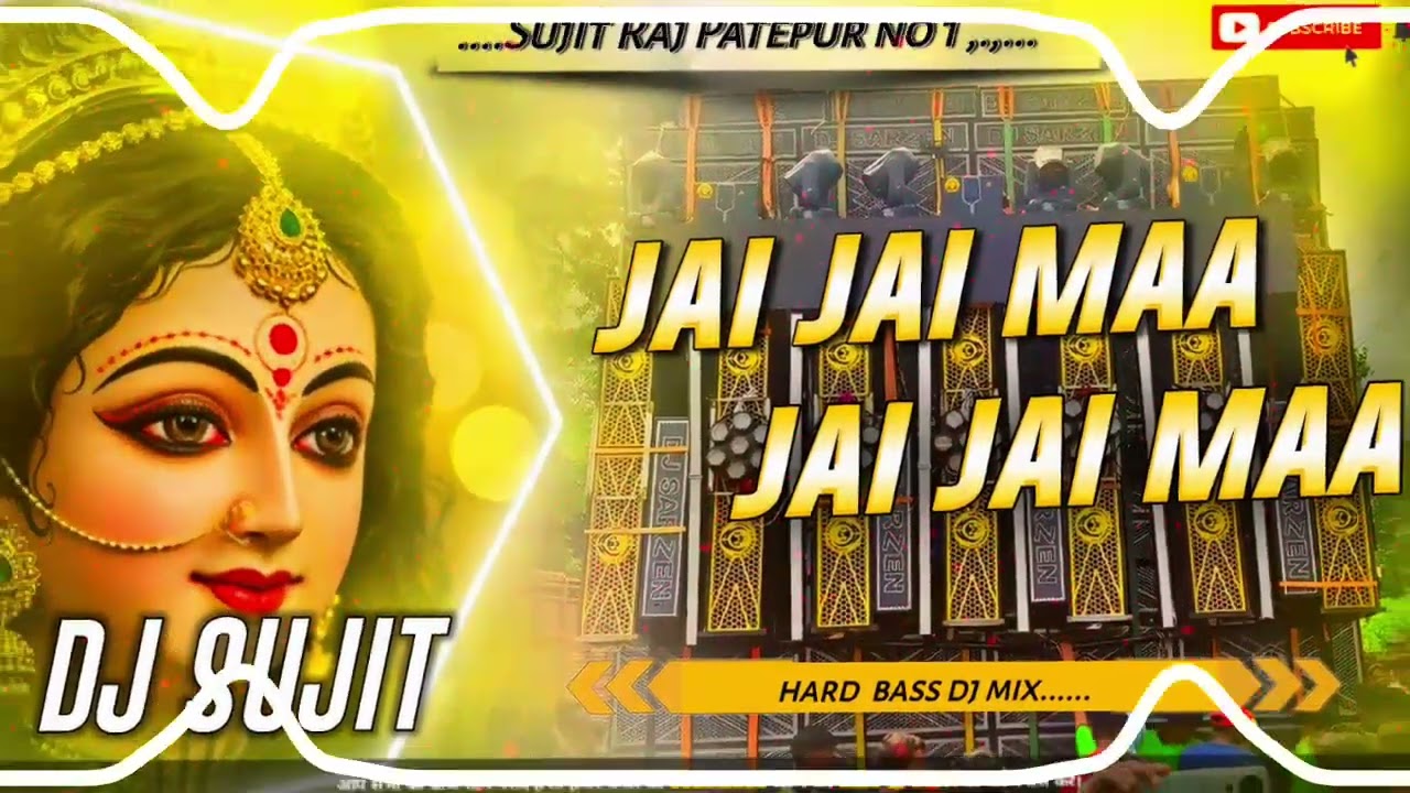 Jai Jai Maa Shobhela Darbar Sherawali Ke Pawan Singh dj remix song durga puja song dj sujit raj