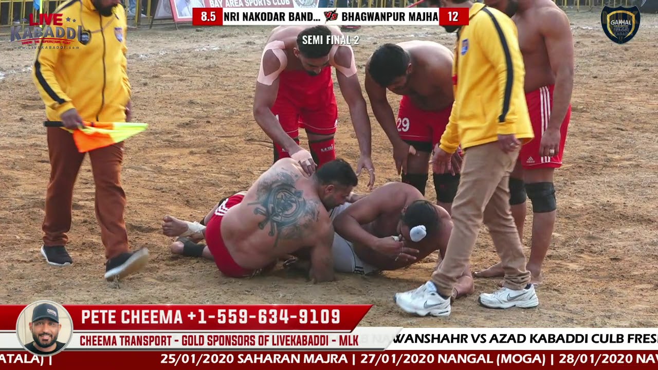 2ND SEMI FINAL MATCH: NRI NAKODAR BHANDAL DONA VS BHAGWANPUR  | PHILLAUR (JAL)MLK KABADDI CUP 2020