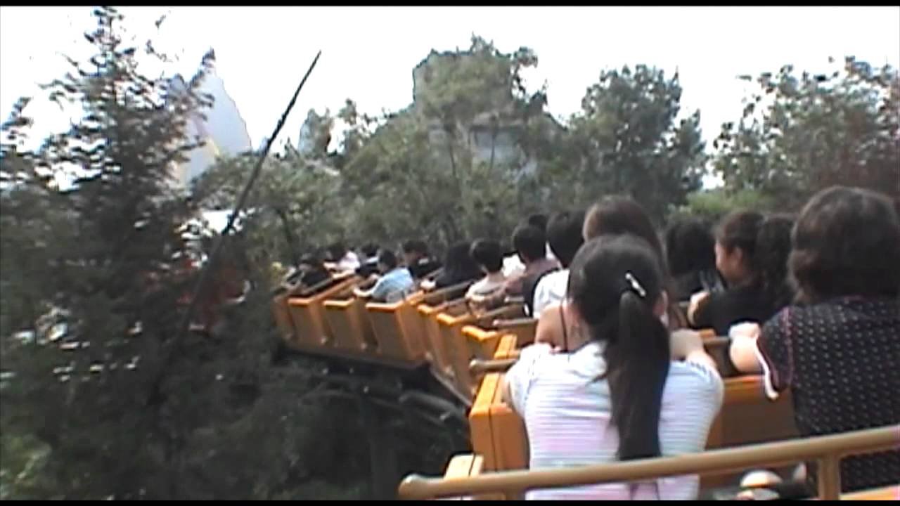Flight of the Phoenix Jungle Racing Roller Coaster Happy Valley Beijing China
