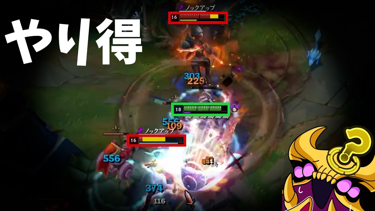 一瞬ヤバそうに見えてやり得なベルヴェスの最強行動。 - JG ベル=ヴェス