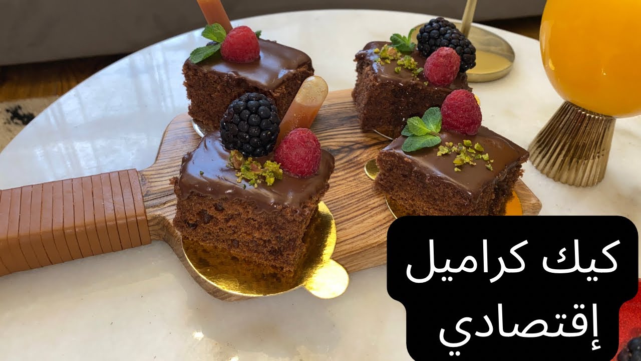 ‏  ميني كيك كراميل إقتصادي والبنة ياسلام🤤🥰 Mini cake caramel