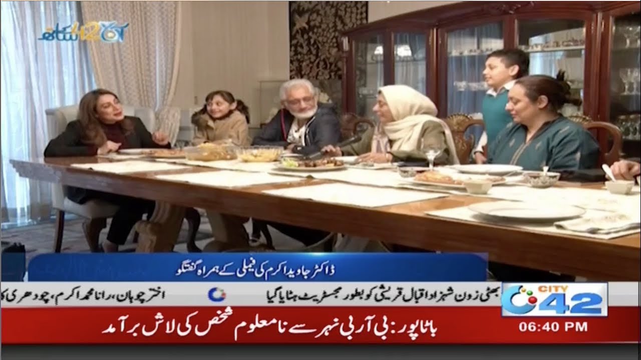 Today With VC University Of Health Sciences Doctor Javed Akram | Aj 42 K Sath | 12 Jan 2020 | City42