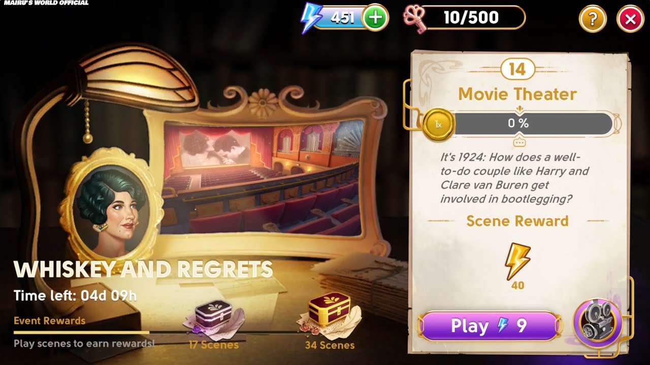June's journey Secrets 2 r2 Scene 14 Movie Theater Silhouette Mode 4K ULTRA HD