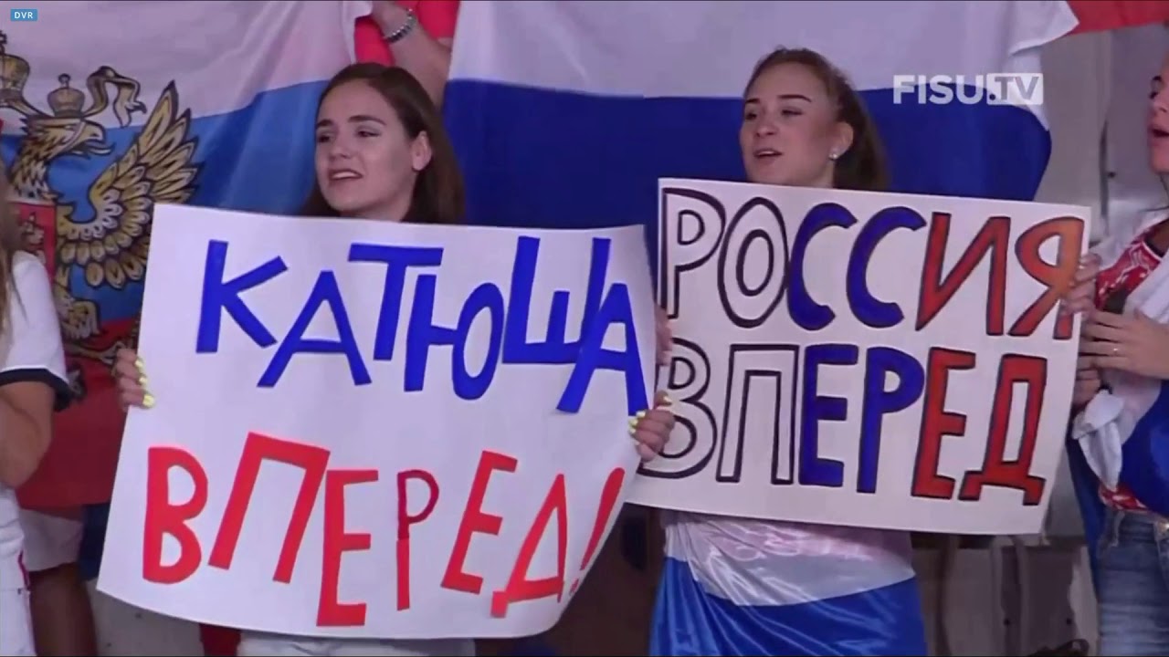 Ekaterina Selezneva   Clubs AA Universiade Napoli 2019
