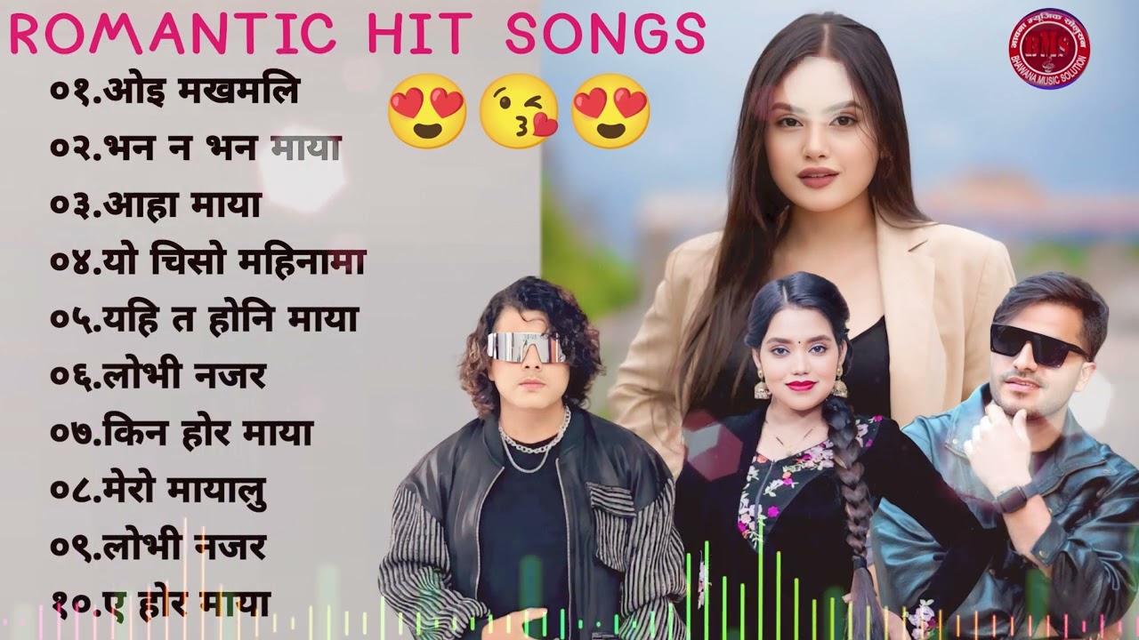 90s Nepali 💗 Love 💗 Song Evergreen Romantic Songs 2025 Superhit Romantic Song's Collection 2026 2082