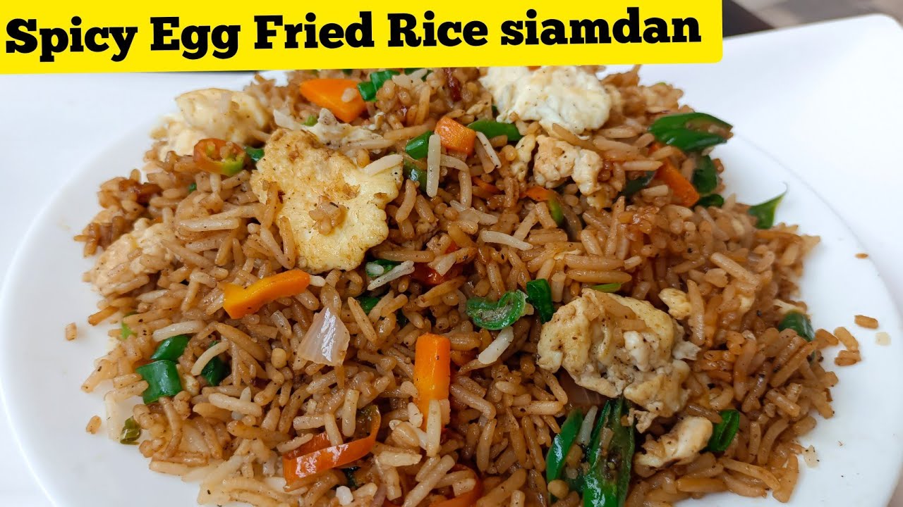 Egg fried Rice recipe //  Rice siam dan