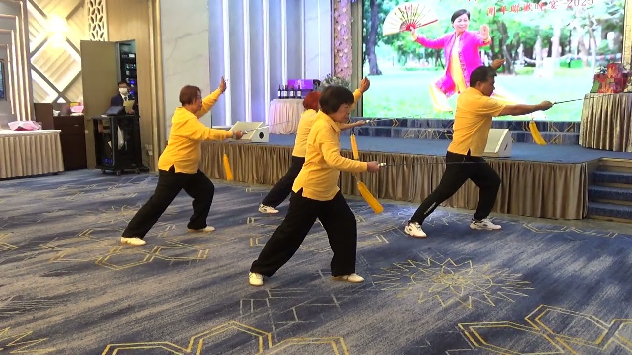 林婉華太極學會團年晚宴2025 表演太極劍 18/01/2026