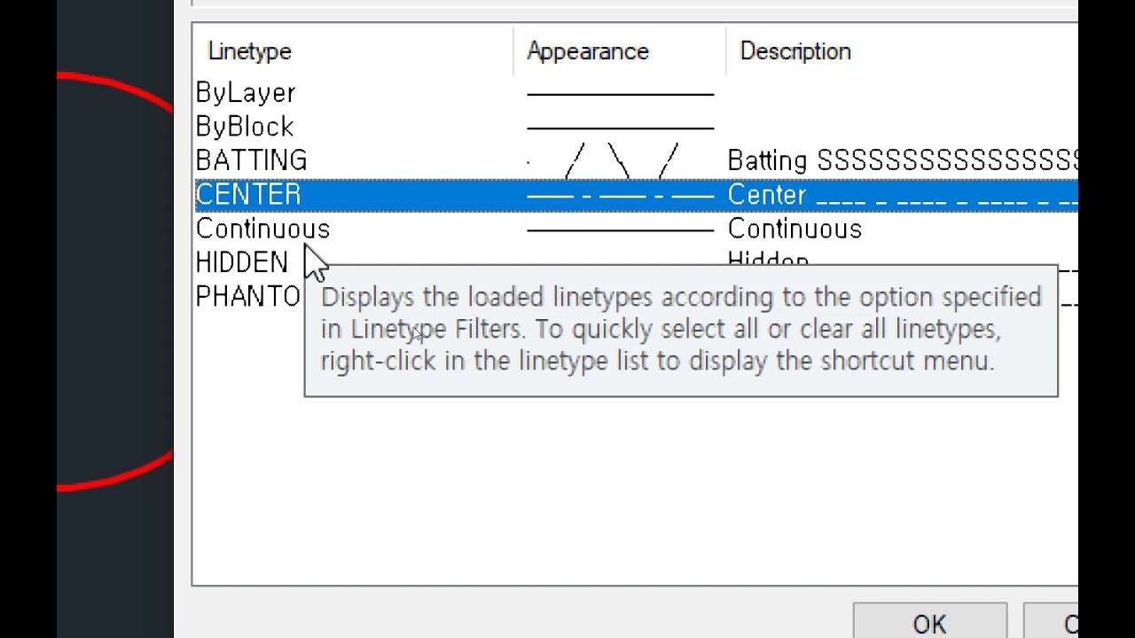 20210503 도면에 선종류, 선의 모양 지정하고 바꾸는 방법 알아보기