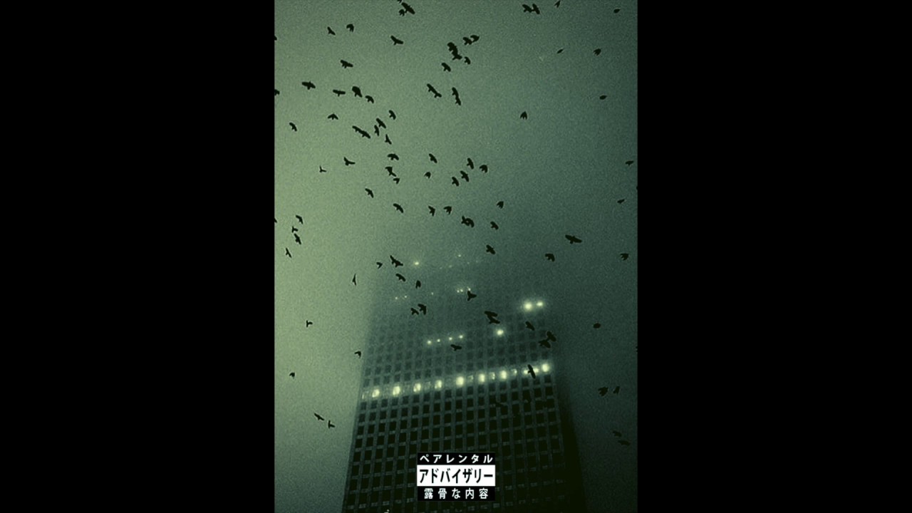 JOOW X PICA94 - UNTITLED (Prod. Art-Smoke)