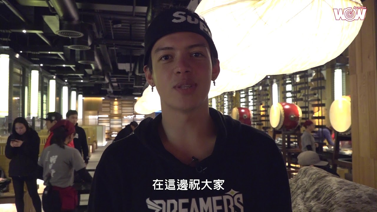 WOWSight來拜年－寶島夢想家
