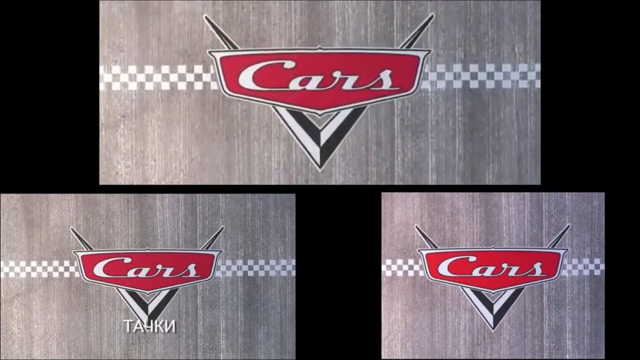 Fullscreen Vs Widescreen (Cars)