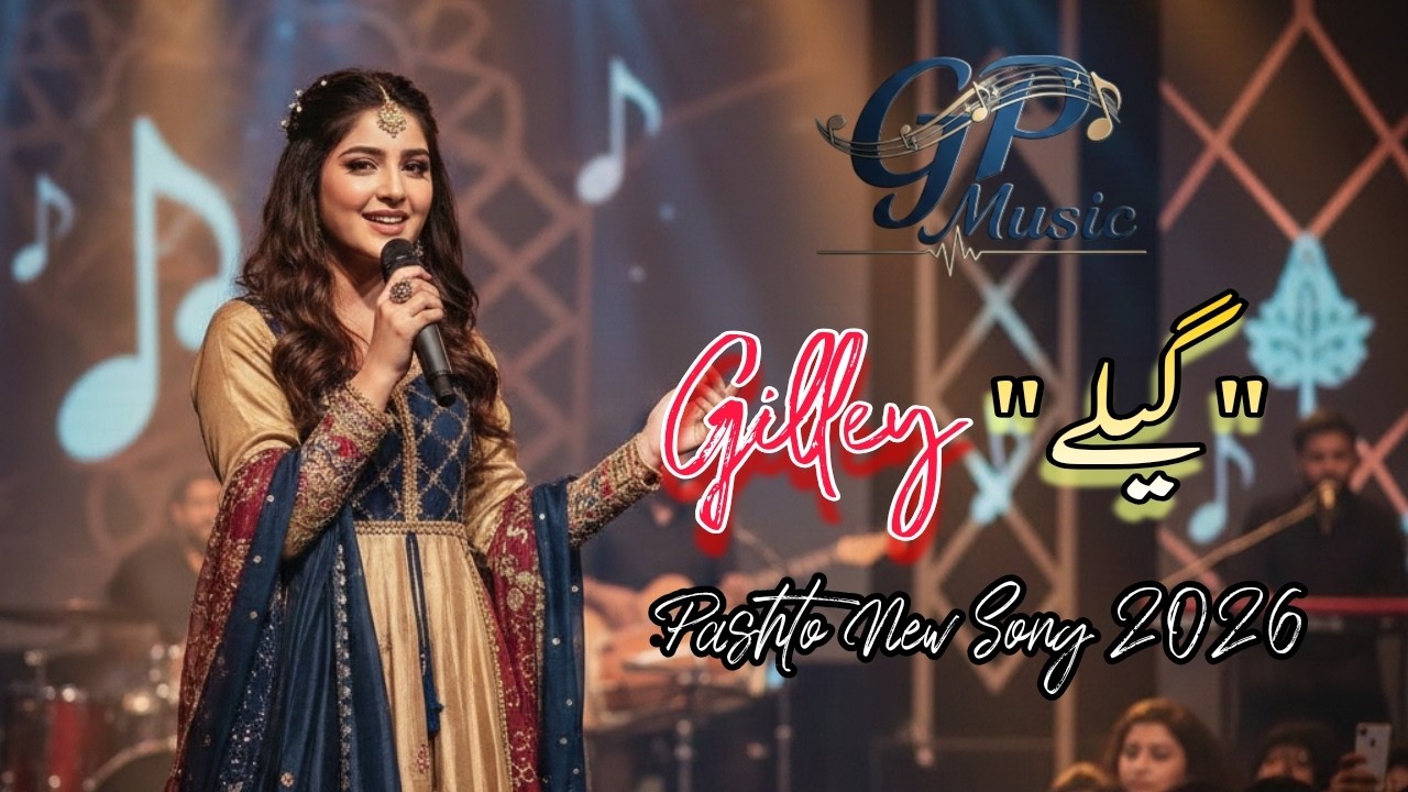 #newpashtosong #pashtonewsong2026 | waley mara war garzey La ma na| GP Music songs| #newmusic2026