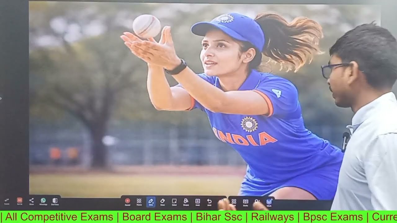 BPSC TRE 4.0 Physics | बल तथा गति के नियम | Newton Laws + Momentum | BSSC | AEDO