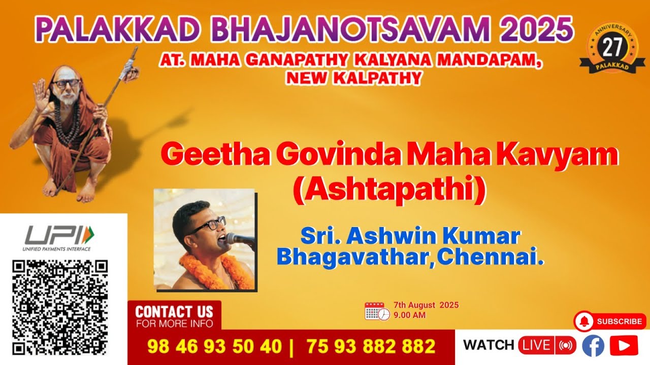 27th year Palakkad Bhajanothsavam 2025 -Geetha Govinda Maha Kavyam