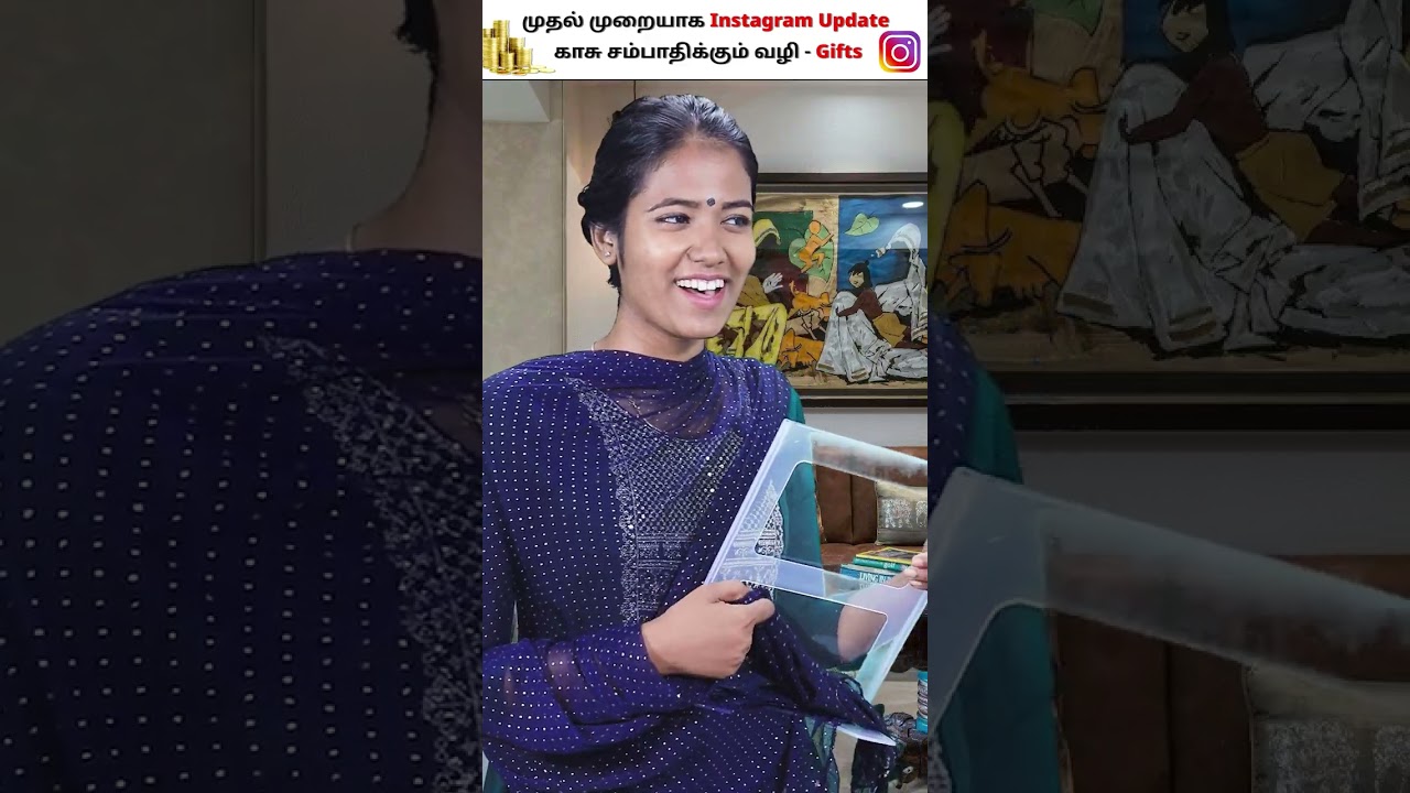 How to Earn Money  From Instagram  Reels! Instagram Gifts Eligibility  #instagram #gifts #tamil
