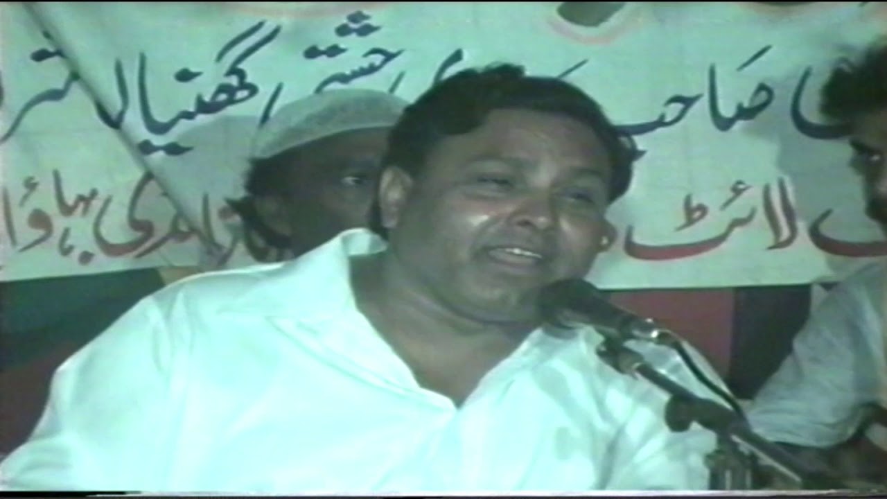 Akhtar Shareef Sabir Hussain Qawal Gazal Ban K Tasveer E Gam