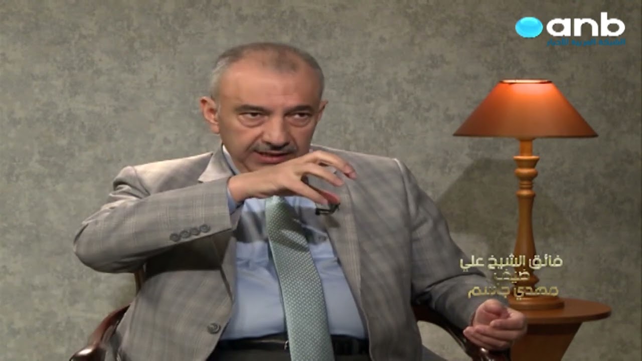 فائق الشيخ علي يرد على وسم #الانبار_منبع_المخدرات