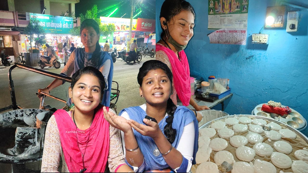 5 ரூபா இட்லியும் மகள்களைப் பெற்ற பெற்றோர் | 5rs Idly Family |karthiks view