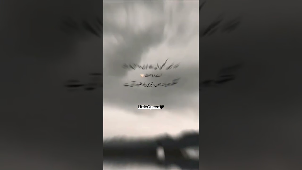 💔WhatsApp status🦋🥀#urdupoetry #viralpoetry #sadpoetry #shortsfeed #quotes #brokenheartpoetry #sadlin